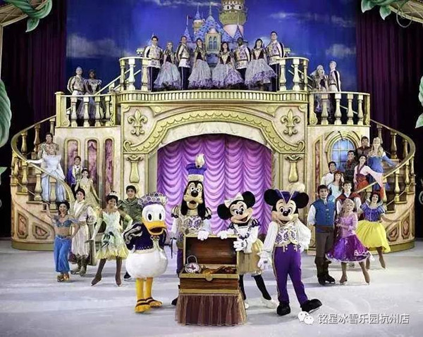 铭星冰雪主题乐园(翁梅店)8月底即将开业8