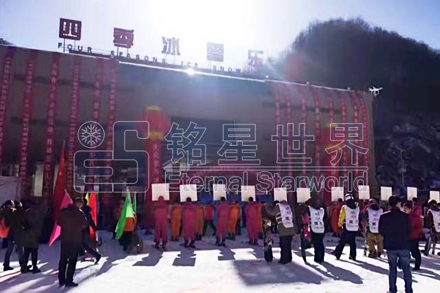 “中原雪冠,纵享思滑”2016伏牛山滑雪度假乐园3