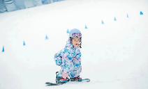 南最大室内滑雪馆——重庆际华园滑雪馆盛大开业2