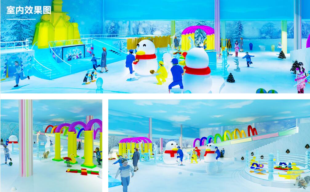 taizhou meihao yijucheng ice & snow world