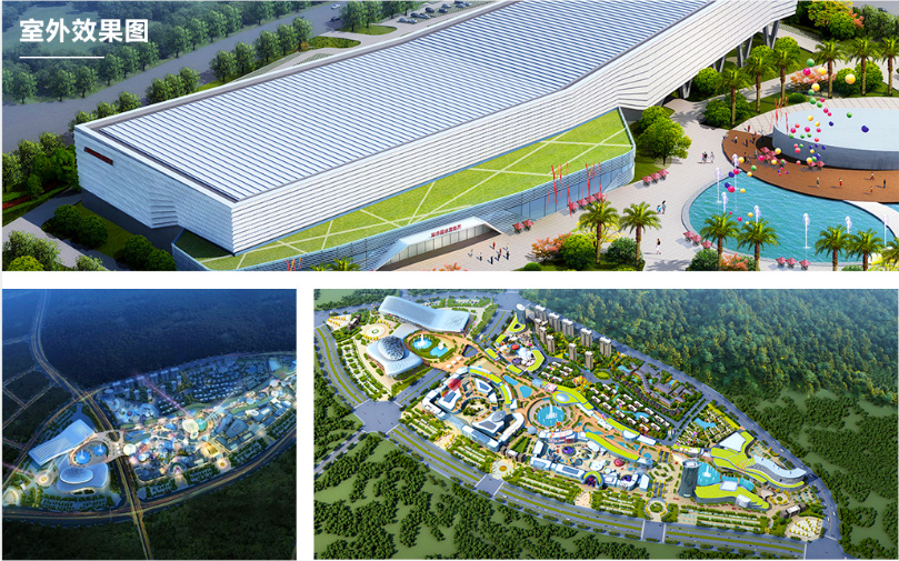 qingyuan jihua ice & snow town