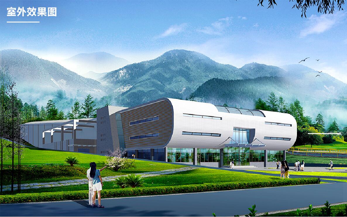 luoyang funiu mountain indoor ski resort