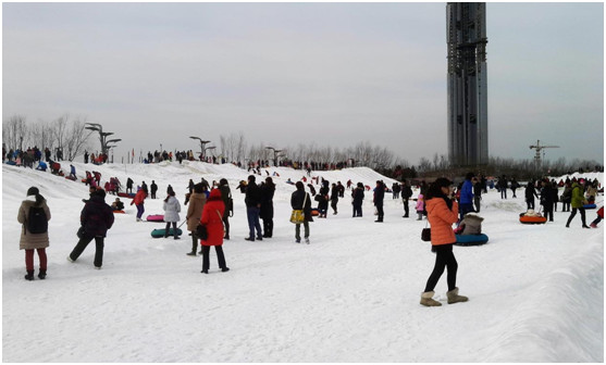 national olympic park ice & snow festival