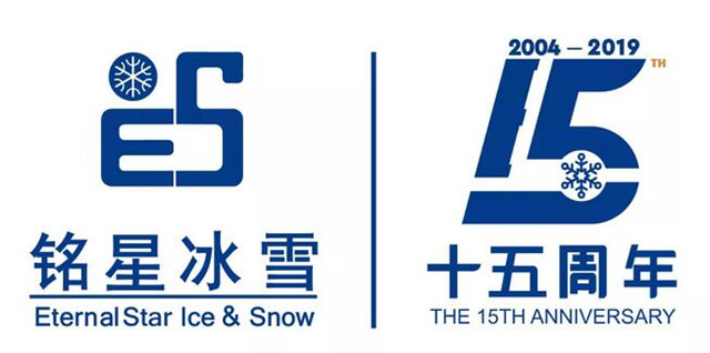 the 15th anniversary of the show