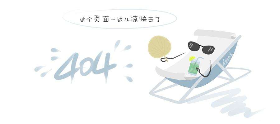 新天地 新天地